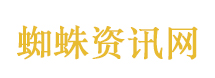 月薪1.6万招聘羊倌公司：还没有合适的
